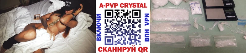 Купить Кокаин  Мефедрон  АМФ  Гашиш  Мураши