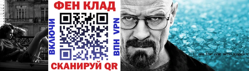 Amphetamine 98%  Купить где  Мураши 
