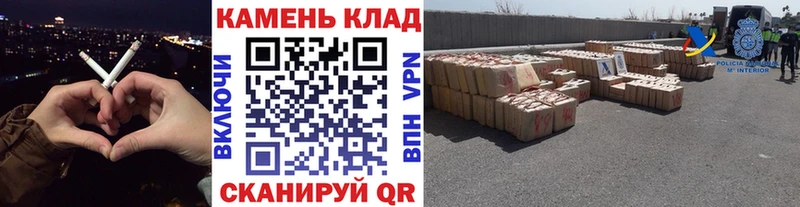 Купить закладки  Мураши  Гашиш VHQ 