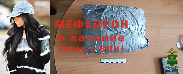 гашишное масло Бронницы