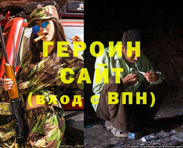 ECSTASY Бугульма