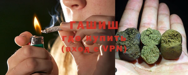 ECSTASY Бугульма