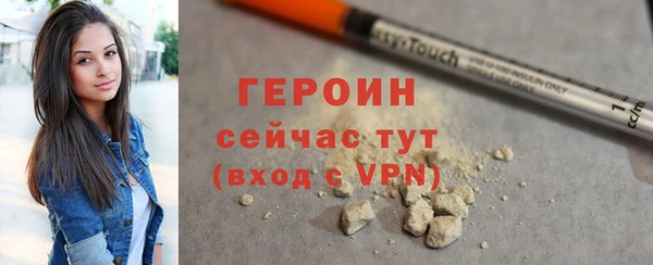 ECSTASY Бугульма