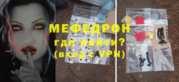 гашишное масло Бронницы