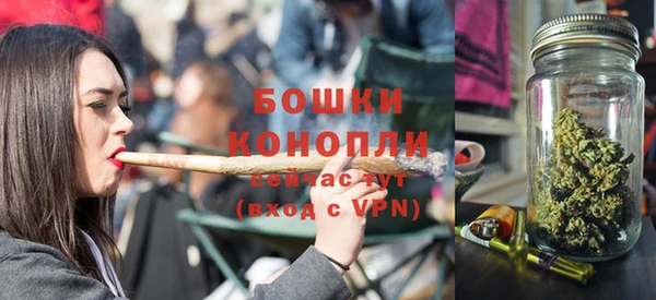 ECSTASY Бугульма