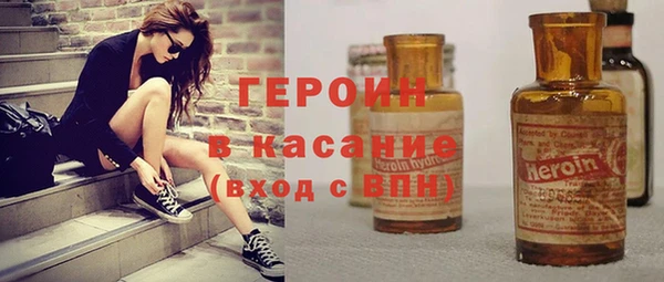 ECSTASY Бугульма
