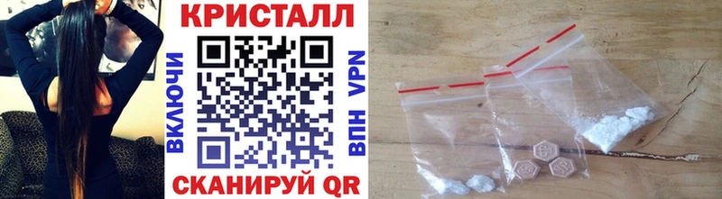 Купить где  Мураши  Первитин витя 